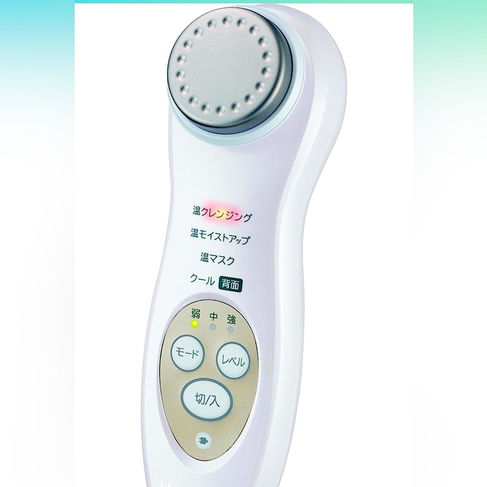 Hitachi Hada crie CM‐N4000 Facial Moisturizer Massager